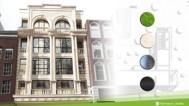 طراحی نما و دکوراسیون داخلی مجتمع مسکونی ارغوان طراحی نما و دکوراسیون داخلی مجتمع مسکونی ارغوان