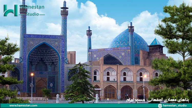 آثار معماری اصفهانی؛ مسجد شاه