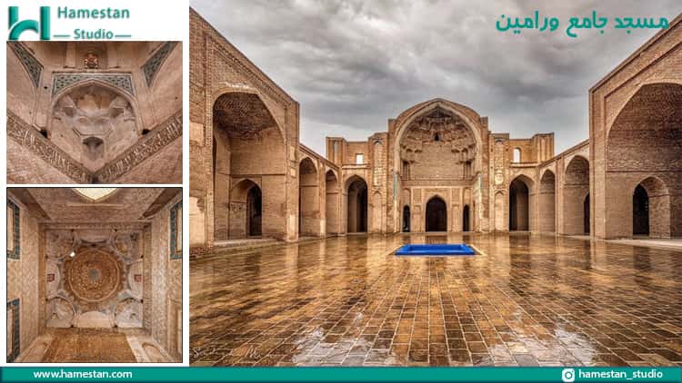 آثار معماری آذری؛ مسجد جامع ورامین