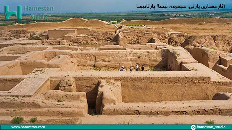آثار معماری اشکانیان؛ شهر پارتانیسا