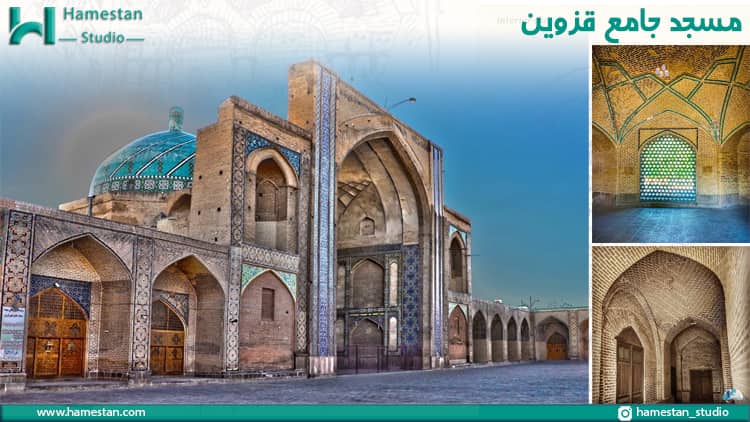 مساجد سبک رازی؛ مسجد جامع قزوین
