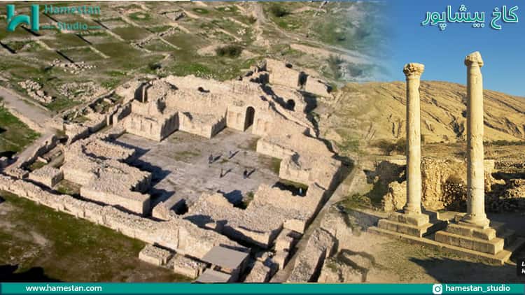 آثار معماری ساسانی؛ کاخ بیشاپور
