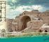 معماری پارتی