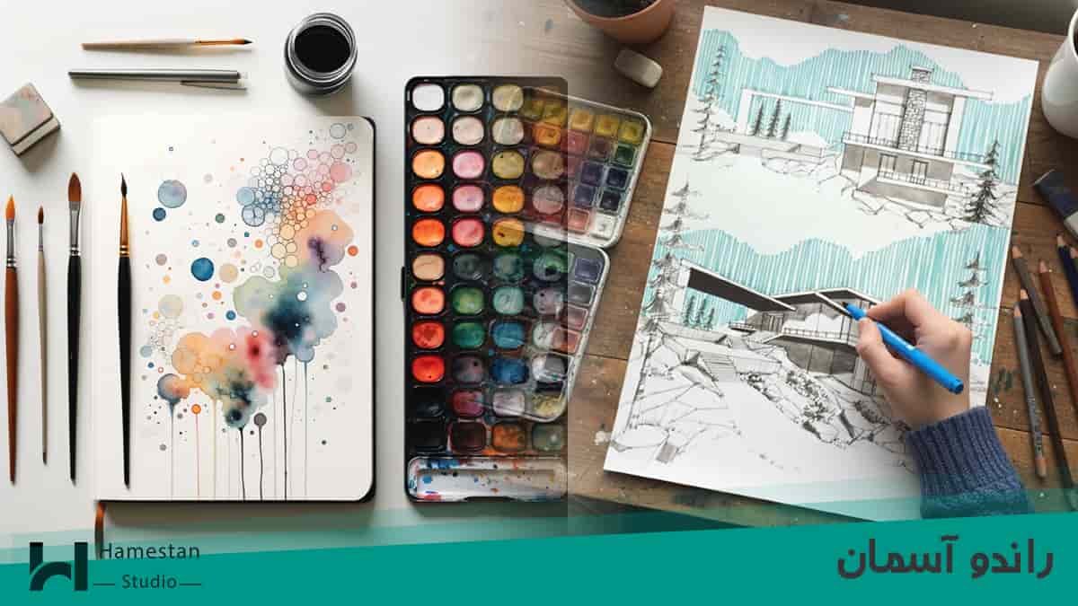 راندوی آسمان و نکاتی برای ایجاد آن